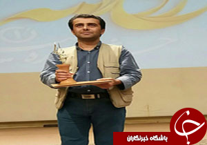 درخشش فیلم ساز مازندرانی در جشنواره فیلم روح الله
