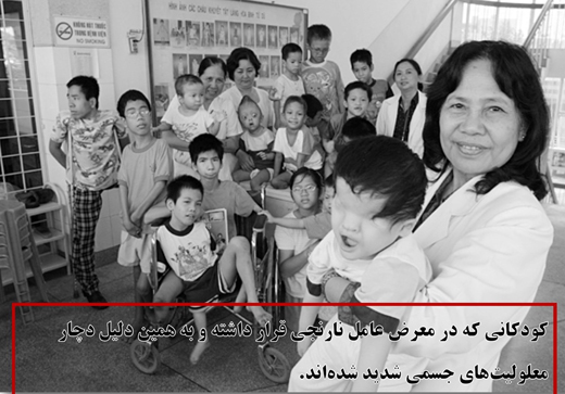 جنایت&zwnj;هایی که آمریکا به خاطر آنها باید عذرخواهی کند