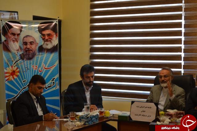 فرش کلاردشت در مسیر ثبت جهانی