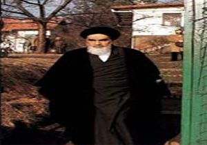 هدیه امام(ره) به همسایگان مسیحی‌اش