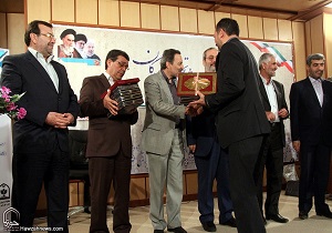 کسب 6 رتبه برگزیده و برتر اولین همایش ملی تربیت