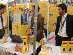 افتتاح دومین نمایشگاه ملی تکنولوژی های مخابراتی در کابل