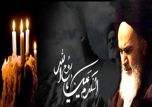 اعزام تیم "بسیج جامعه پزشکی" به مناطق محروم