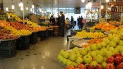 فعالیت سه بازارچه  عمده موادغذایی و میوه درکرمان