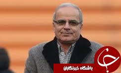 مهلت نقل و انتقالات مطابق آئین نامه فیفا است