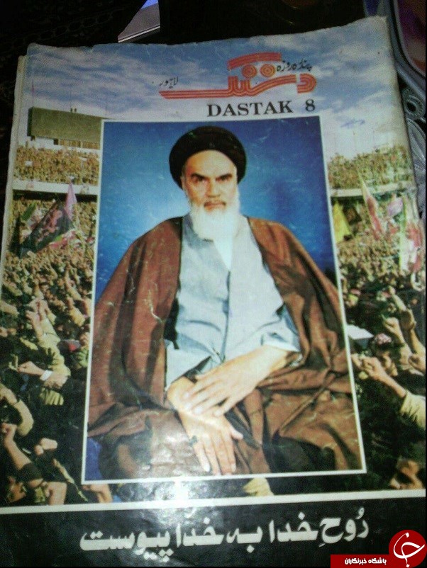 خدا را قبول نداشت ولی امام خمینی را قبول داشت!