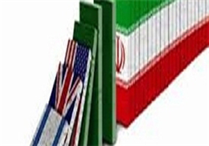 تلاش مذبوحانه وبگاه صهیونیستی برای تفرقه‌افکنی میان اقوام ایران