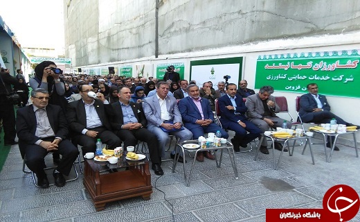 باشگاه کشاورزان استان راه اندازی شد