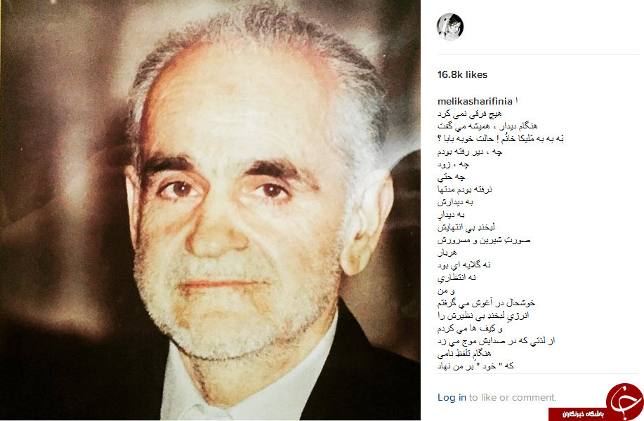 لاله اسکندری در برنامه دورهمی/ حسین سلیمانی: کجایی که آرژانتین را 3 بر صفر بردیم/دلایل جدایی امیر مهدی ژوله از دورهمی