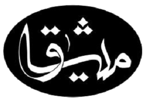 حضور ۵۰۰ طلبه خوزستانی در دوره میثاق طلبگی