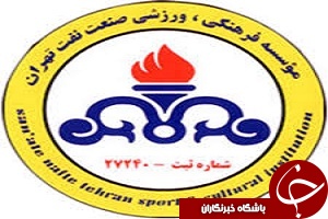 برگزاری جلسه کارگروه فروش نفت در هفته آینده/ابهام در واگذاری نفت