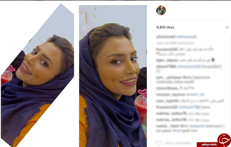 الهام عرب