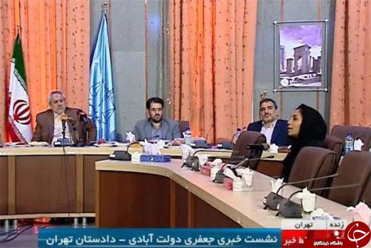 الهام عرب