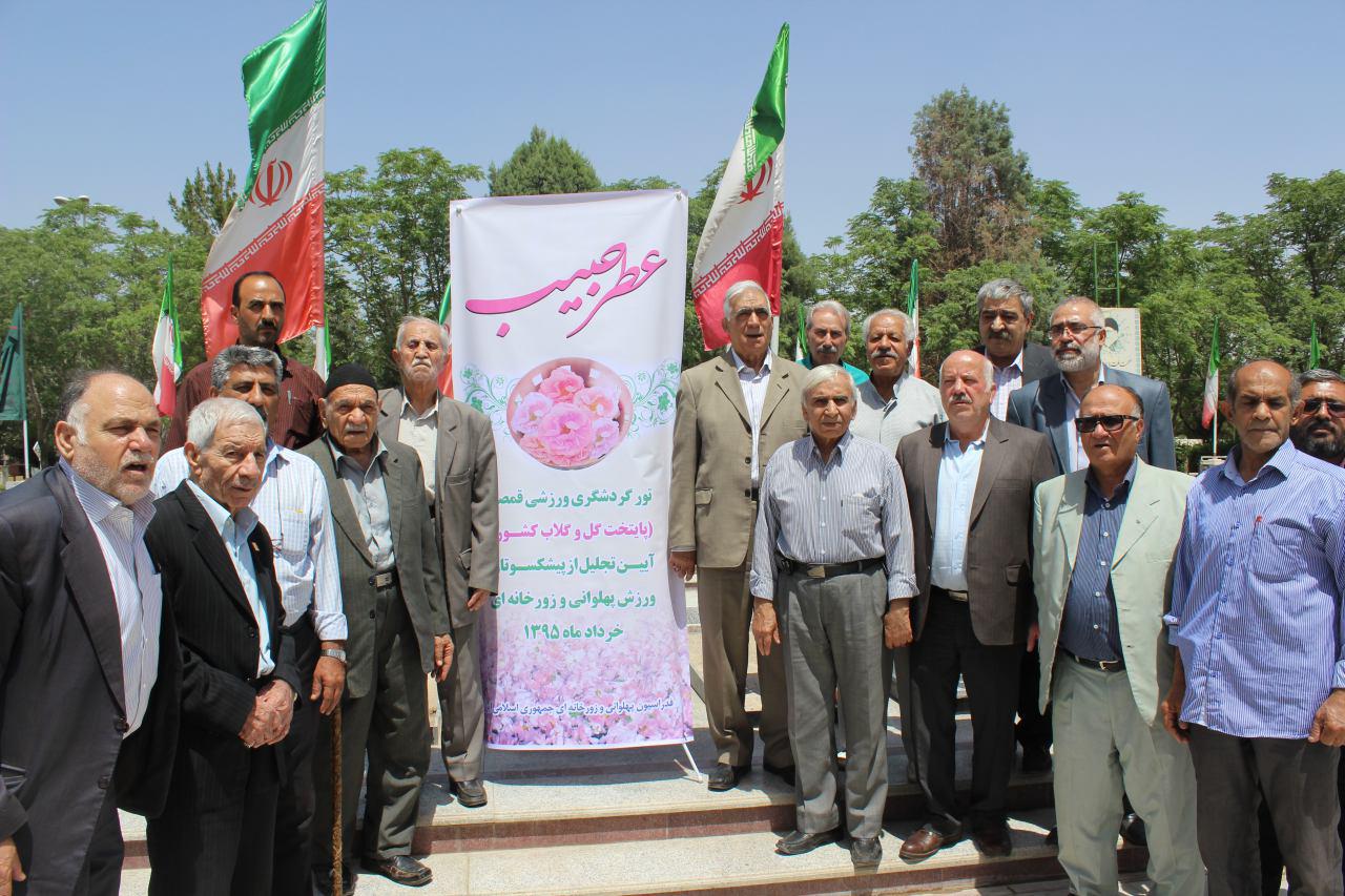 مربی جهان پهلوان تختی  نهال پهلوانی و ایثار کاشت + تصاویر