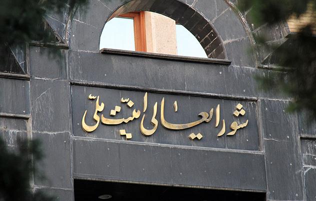 دولت عربستان با نگاهی سیاسی امکان حضور زائران ایرانی را سلب کرد