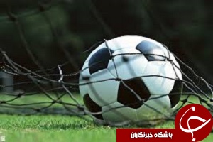هشدارآمریکا درباره حملات تروریستی در یورو 2016