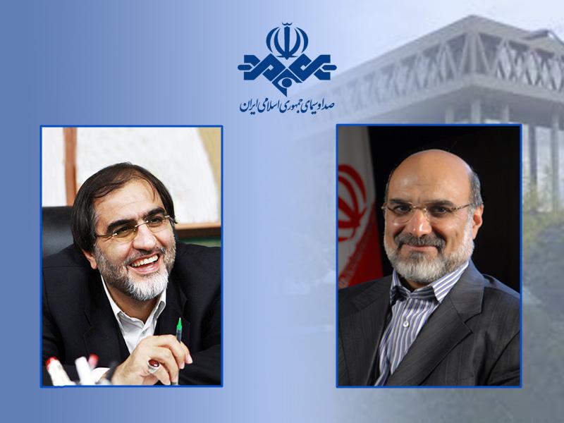 معاون برنامه&lrm;ریزی و منابع مالی صداوسیما منصوب شد