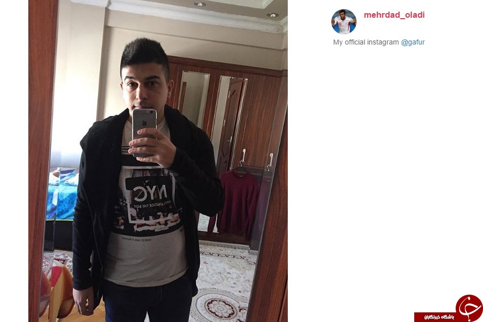 هشدار هکر اینستاگرام مهرداد اولادی به کاربران +اینستاپست