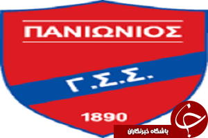 پانیونیوس برد اما به لیگ قهرمانان نرسید