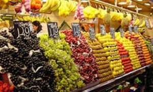 قیمت میوه در میادین میوه و تره بارارومیه