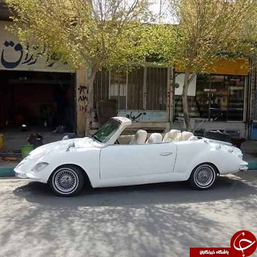 پیکان دست&zwnj;سازی که دردساز شد +تصاویر