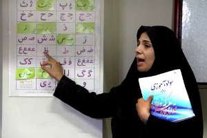 کسب رتبه کشوری اراک در محو بی سوادی