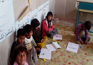 اعزام دانش آموزان مناطق محروم هرمزگان به اردوی تابستانی
