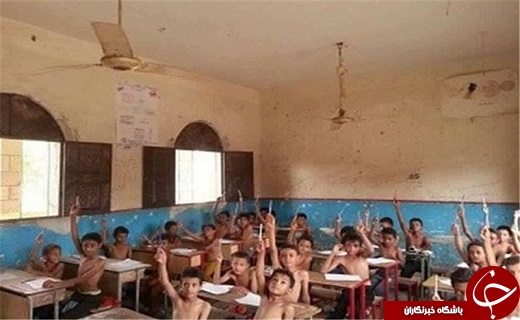 دانش&zwnj;آموزانی که &laquo;برهنه&raquo; امتحان دادند+عکس