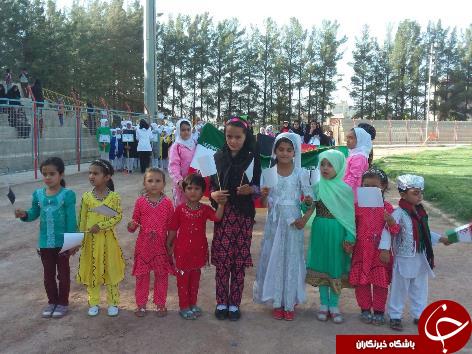 برگزاری نخستین جشنواره فوتبال نونهالان دختر افغان مقیم خراسان جنوبی برگزاری نخستین جشنواره فوتبال نونهالان دختر افغان مقیم خراسان جنوبی