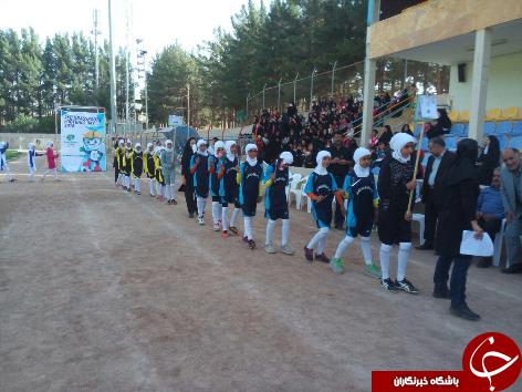 برگزاری نخستین جشنواره فوتبال نونهالان دختر افغان مقیم خراسان جنوبی برگزاری نخستین جشنواره فوتبال نونهالان دختر افغان مقیم خراسان جنوبی