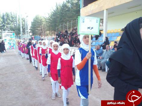 برگزاری نخستین جشنواره فوتبال نونهالان دختر افغان مقیم خراسان جنوبی برگزاری نخستین جشنواره فوتبال نونهالان دختر افغان مقیم خراسان جنوبی