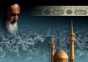 برگزاری مراسم سالگرد ارتحال امام  راحل در هرمزگان