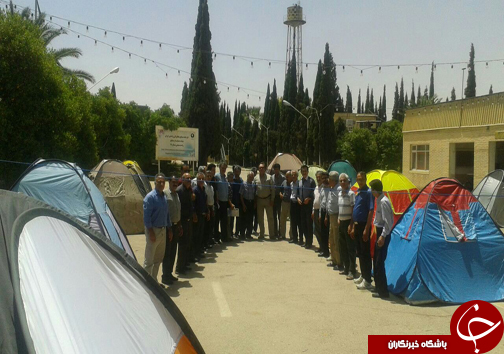 تجمع کارگران بازنشسته مخابراتی از راه دور ایران + تصاویر