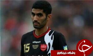 اقدام عجیب مدافع پرسپولیس