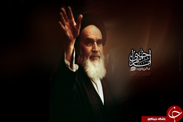 سخنرانی های امام خمینی (ره) + فیلم و صوت