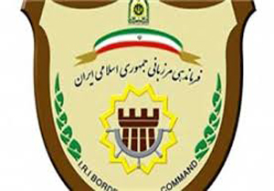 پیش بینی ۸ هزار میلیارد تومان بودجه برای تقویت مرزها