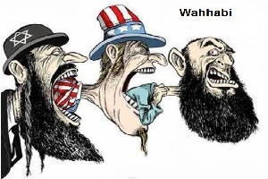 بدعتی به نام دشمن دور- دشمن نزدیک