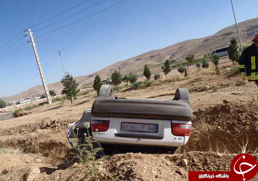 یک مصدوم حاصل واژگونی پراید + تصاویر