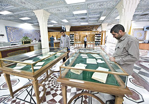 نمايشگاهی باموضوع امام خمینی (ره) دركتابخانه آستان قدس رضوي