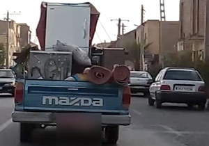استفاده اختصاصی ممنوع! + فیلم