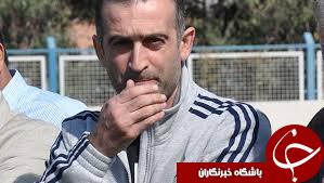 یکشنبه کمالوند به اسپانیا می رود