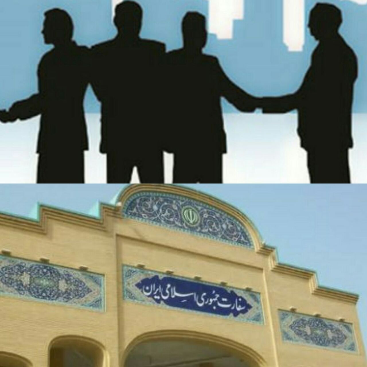از ظاهر دیپلمات&zwnj;ها و محیط ساده سفارتخانه&zwnj;ها تا تبلیغ در سایر کشورها