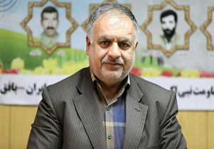 حضور بسیجیان شرکت سنگ آهن در مراسم سالگرد ارتحال امام خمینی (ره)