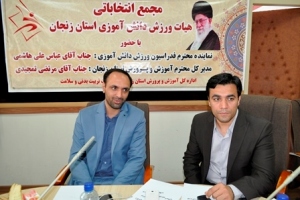 حضور 229 دانش‌آموز زنجانی در مسابقات کشوری