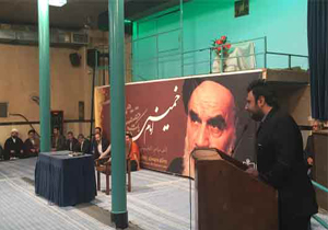 مدح امام علی (ع) با صدای محمد علیزاده در جماران + فیلم