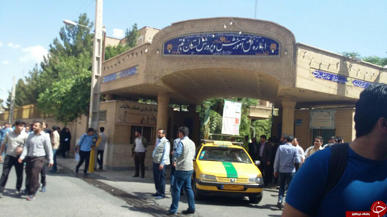 تجمع اعتراض دانش آموزان قمی به نمرات امتحانات + تصاویر