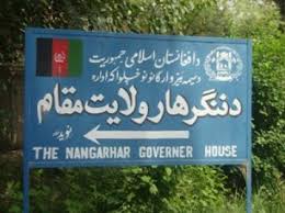 انفجار در ننگرهار 3 کشته و 9 زخمی برجای گذاشت