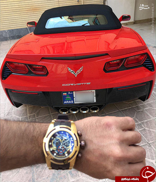 عکس/ فخرفروشی بچه پولدارهای اینستاگرامی