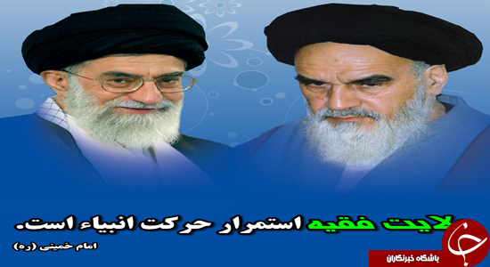 راهبرد 