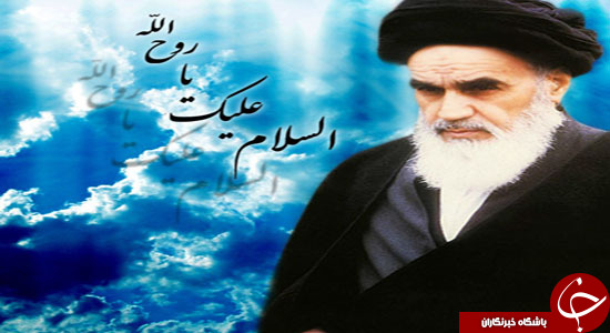 راهبرد 